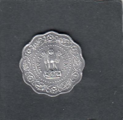 Beschrijving: 10 Paisa 